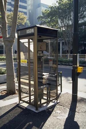 RFIDの種類と使用する時の特徴